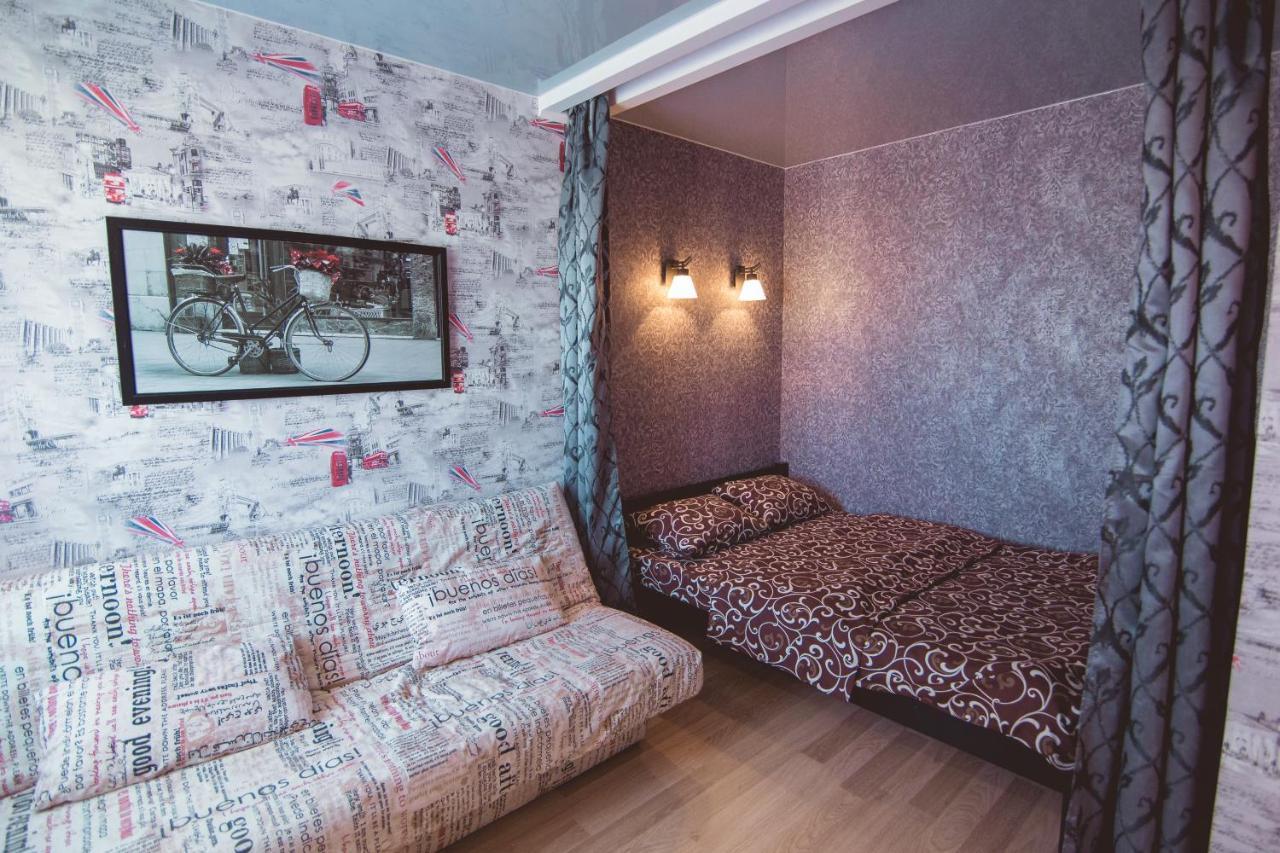 Vip Apartmen Harkovskaya Sumy Exterior photo